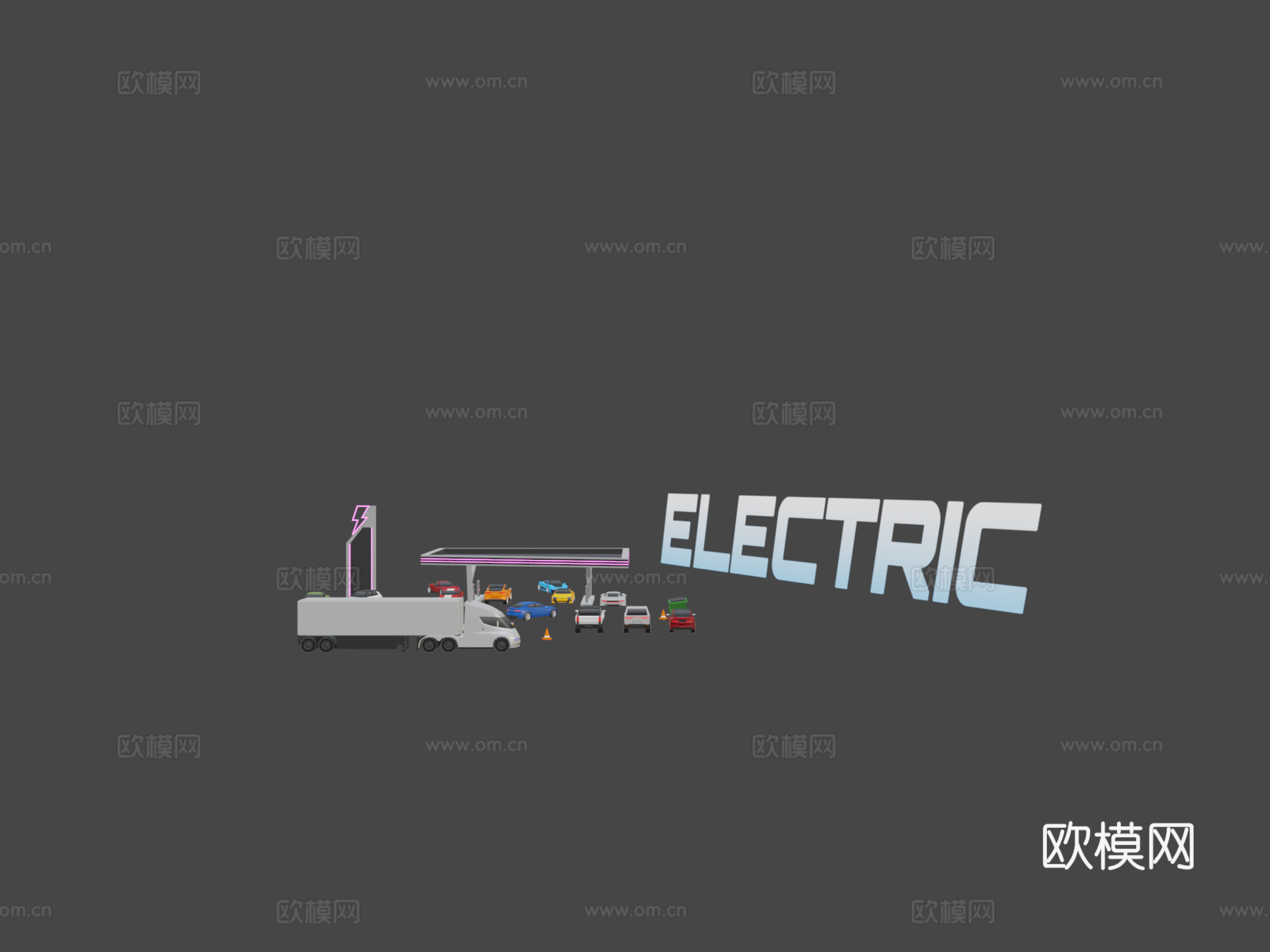 街机-电动汽车包su模型