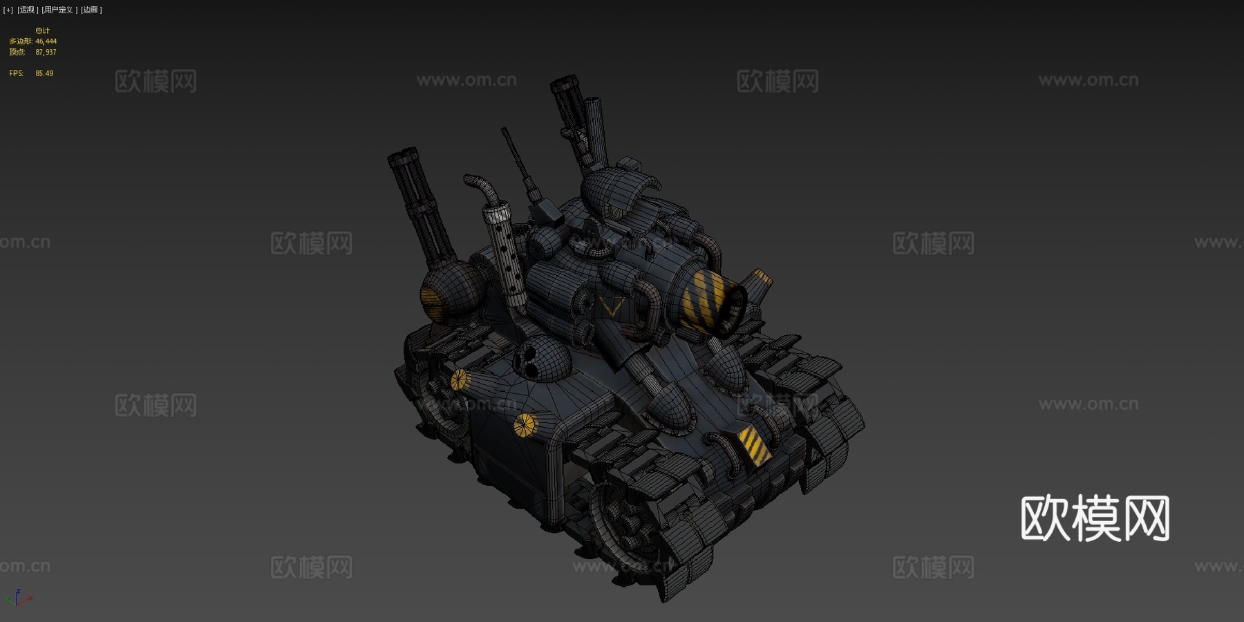 超级车辆  001su模型