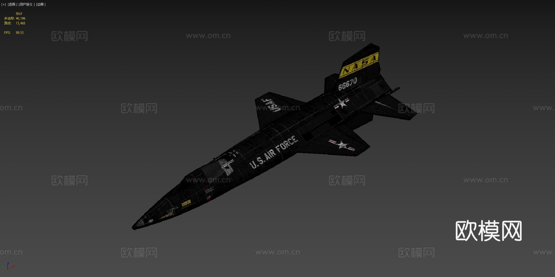 北美 X15 飞机su模型