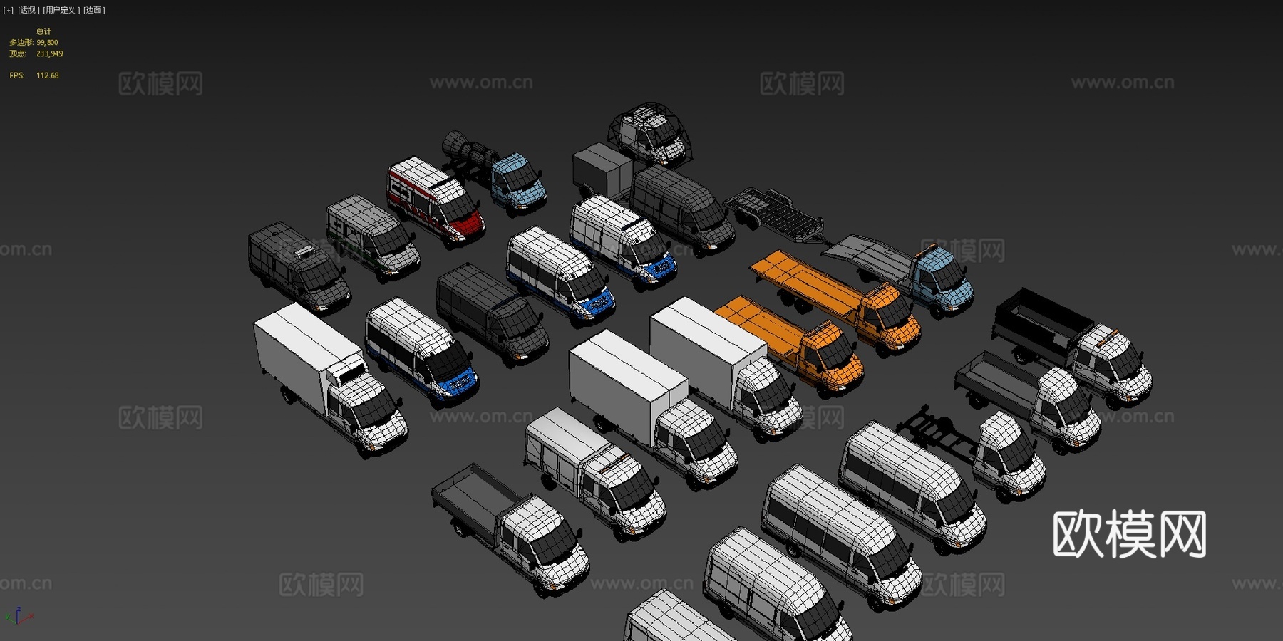 低多边形载具迷你包7su模型