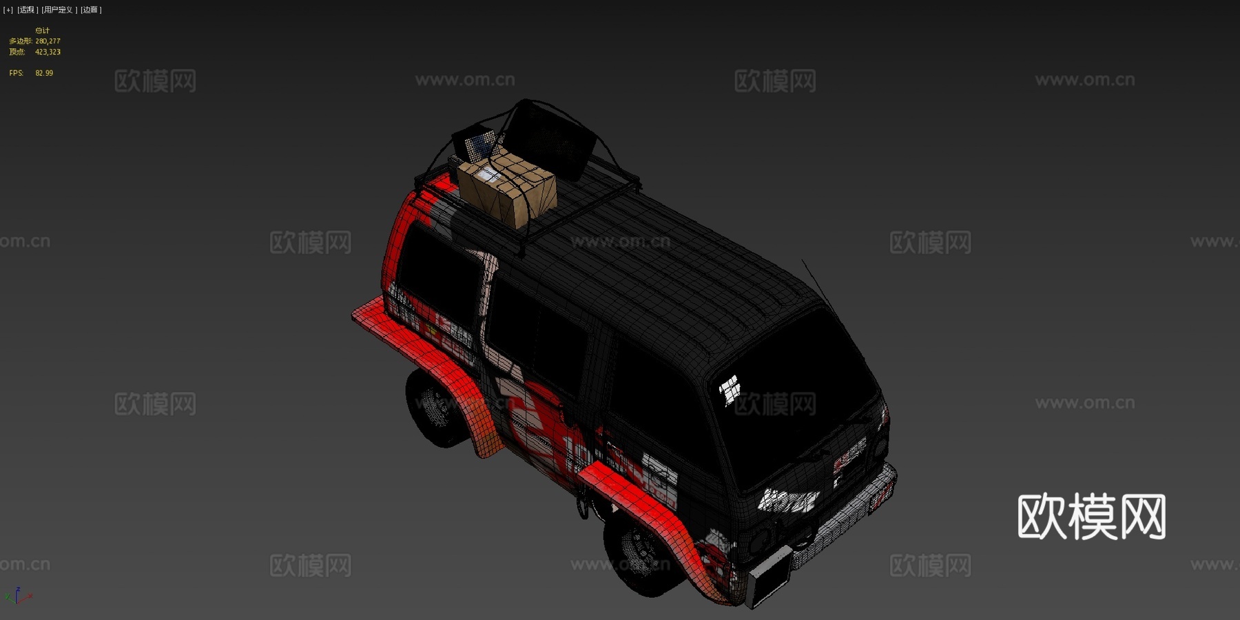 马鲁蒂铃木 Omni x Outlaw 项目su模型