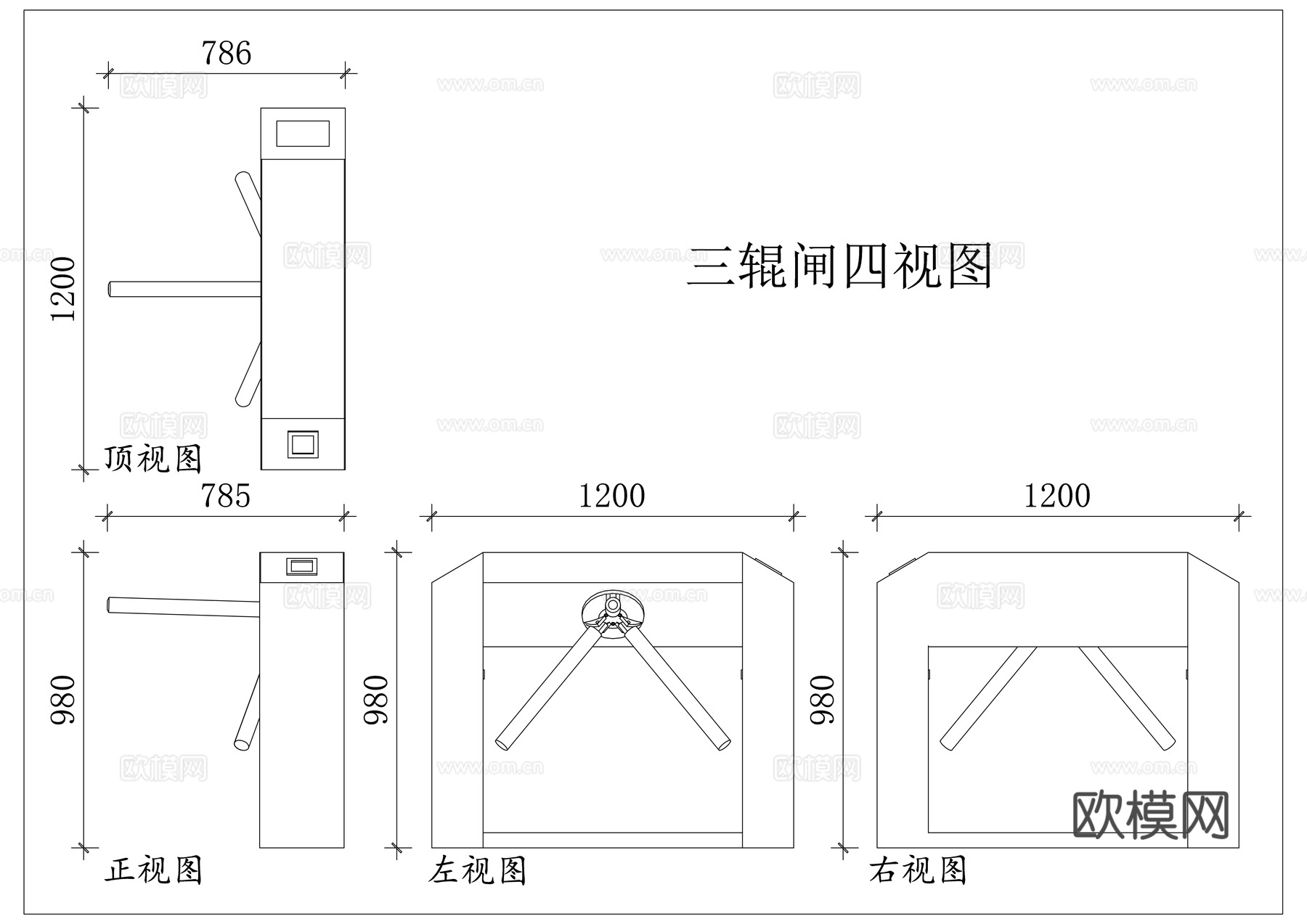三叉闸 三杆闸机 三棍闸机 通道闸机 立式三闸cad施工图