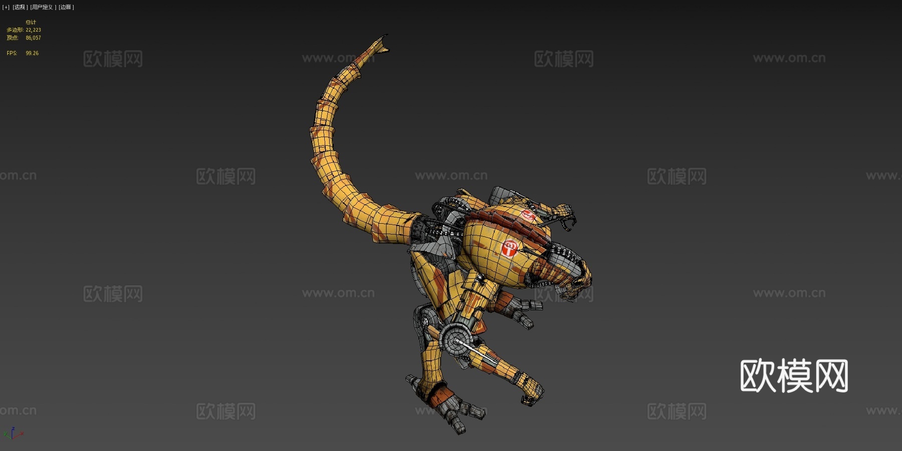 金属手臂野兽su模型