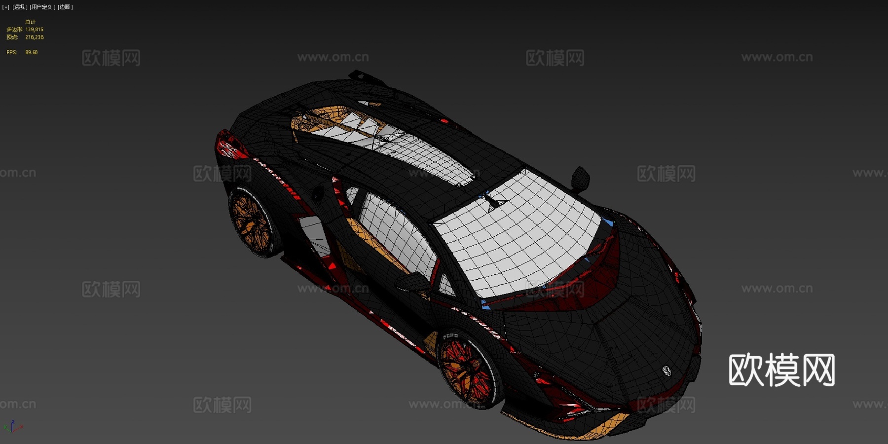 兰博基尼 西昂 FKP 37su模型