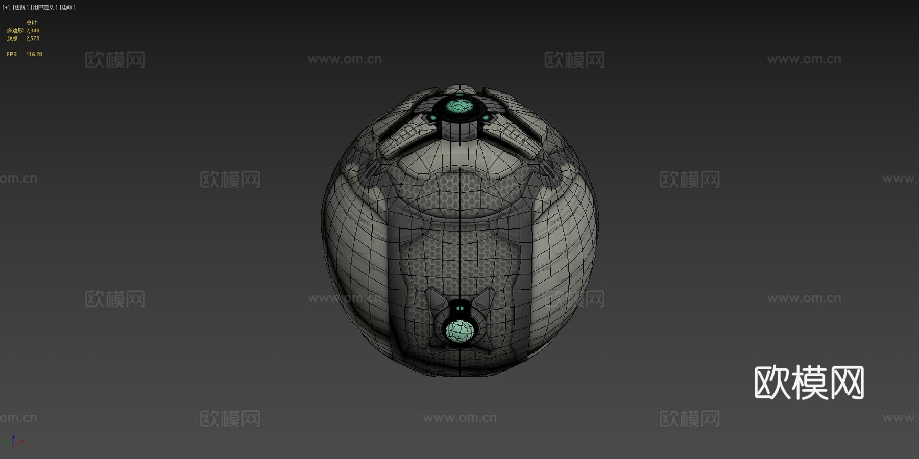 球  火箭联盟su模型