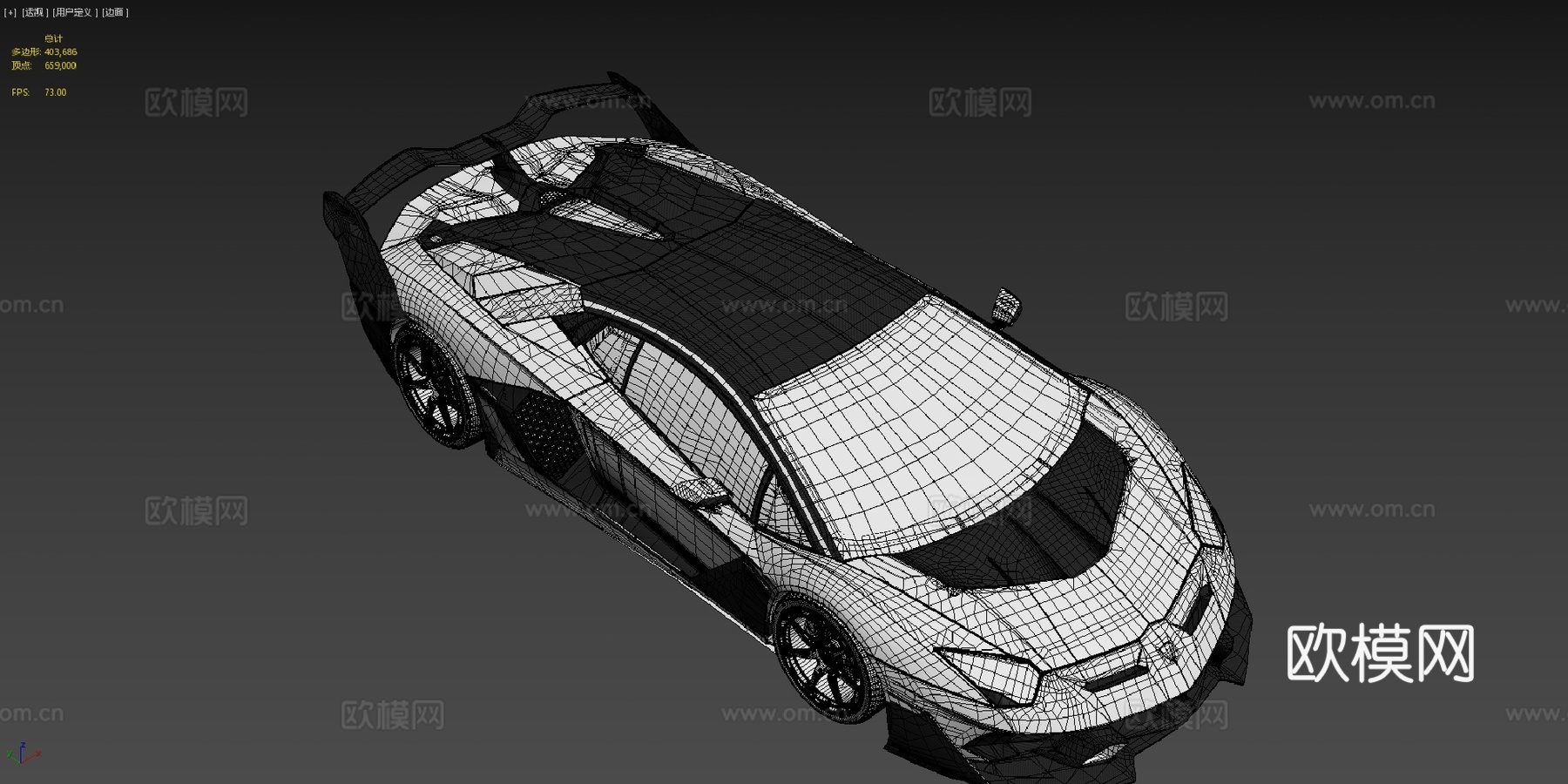 兰博基尼-埃文塔多su模型