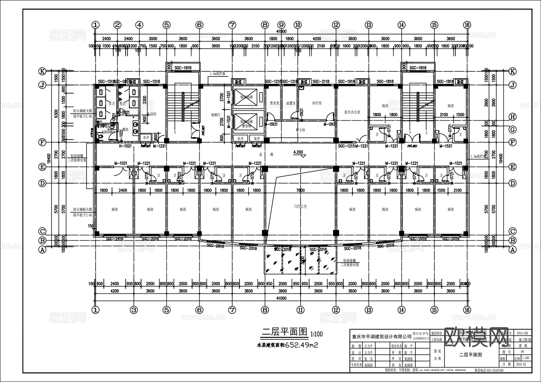 社区医院卫生院方案平面图cad施工图