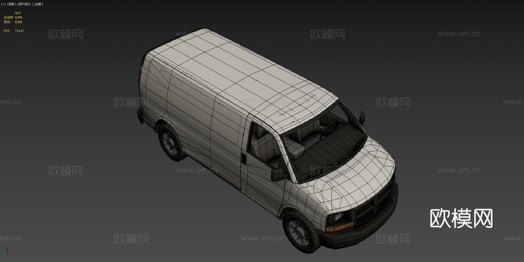 厢式货车su模型