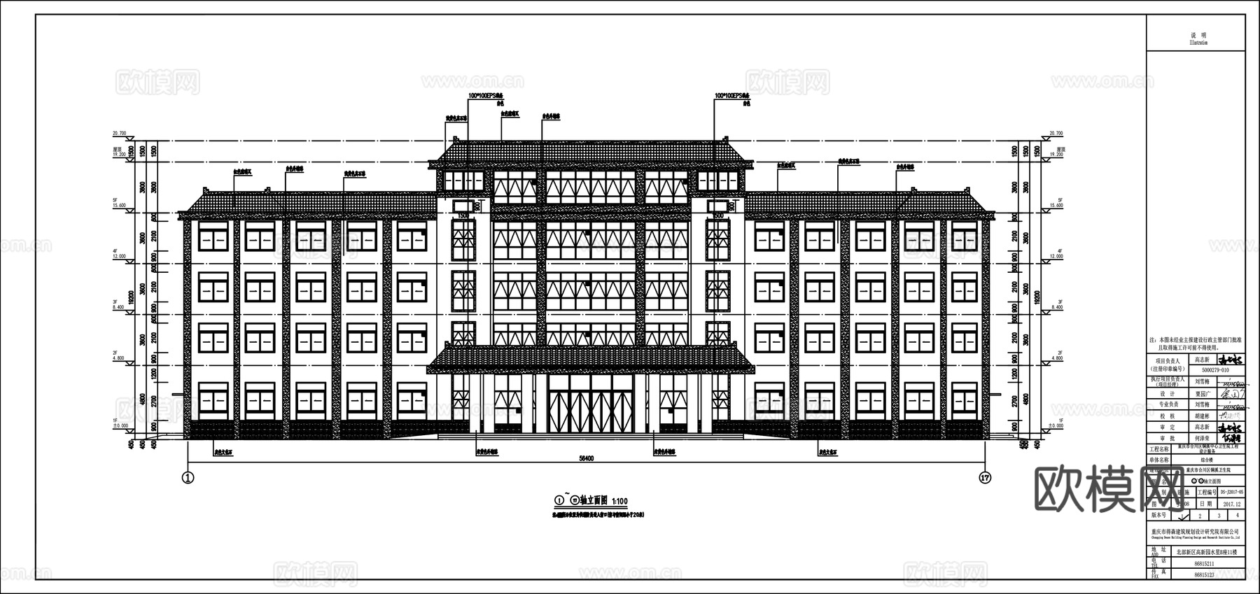 社区医院卫生院平面图cad施工图