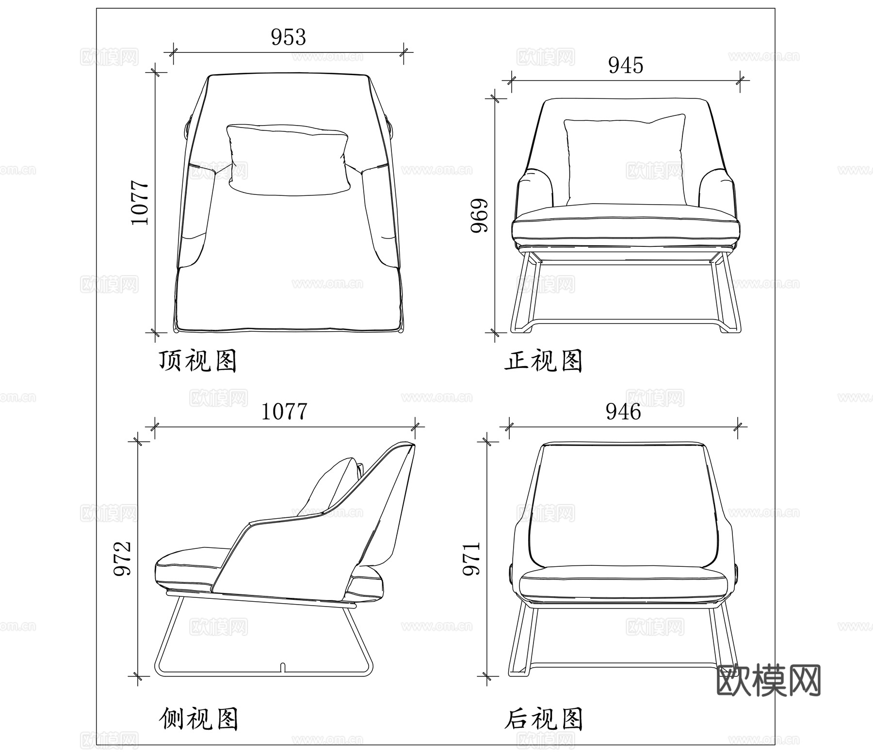轻奢单人沙发 简约单人座椅 北欧单人椅 轻奢休闲椅 现代单人cad施工图