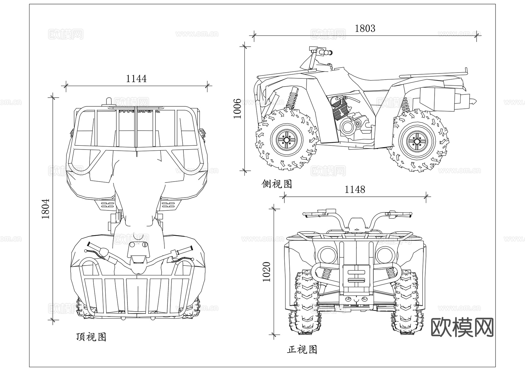 全地行车 越野全驱车 多功能越野车 全域越野车 全能地形车cad施工图