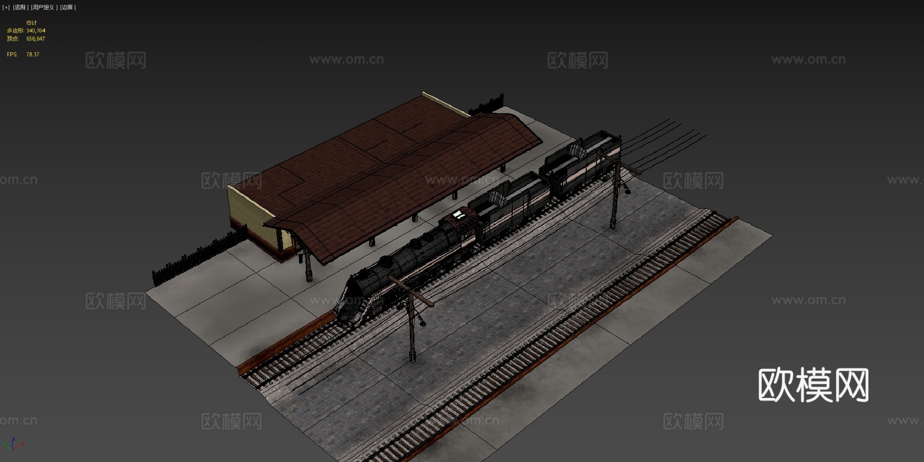 蒸汽机车su模型