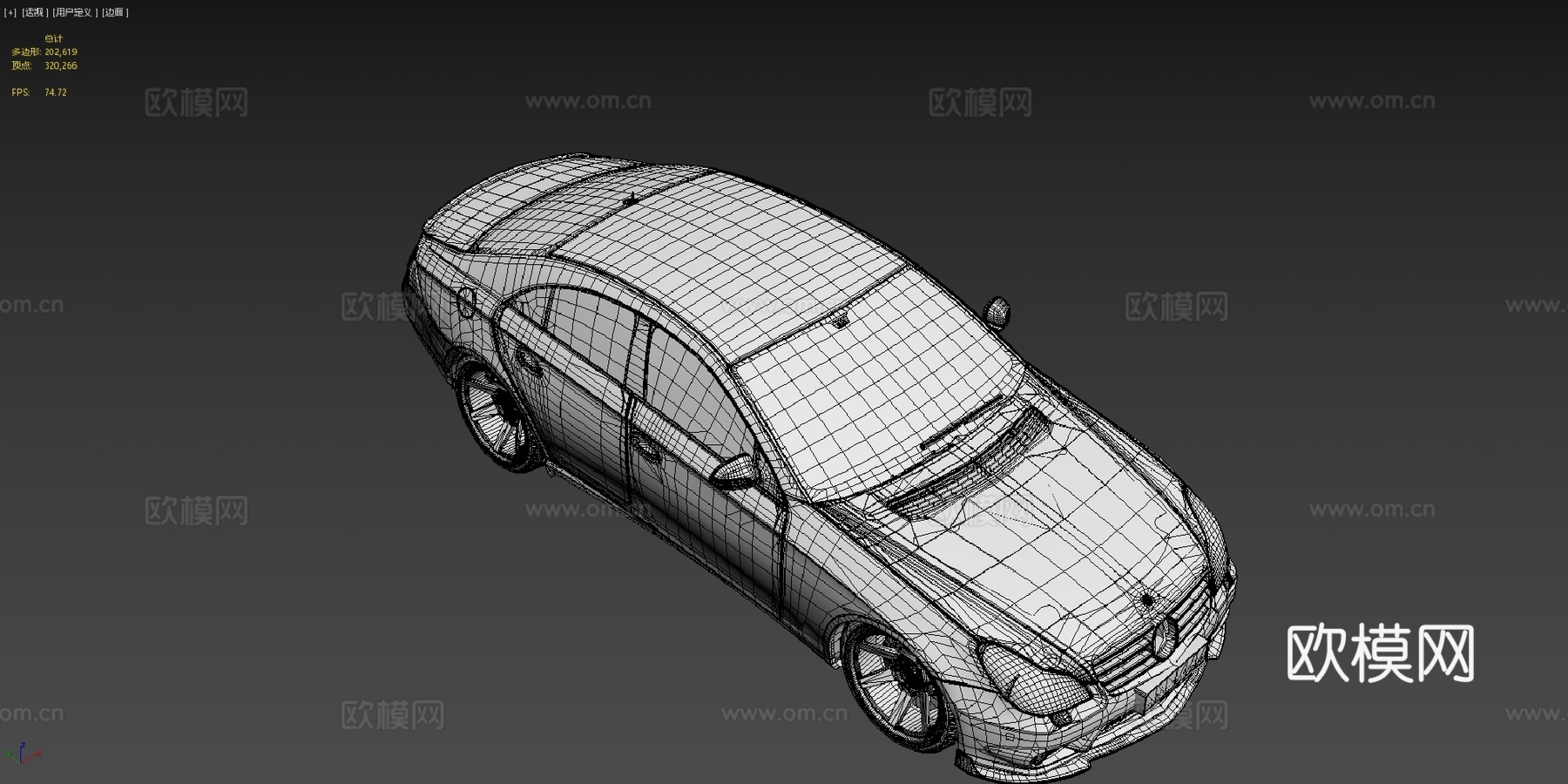 梅赛德斯-奔驰CLS[w219]su模型