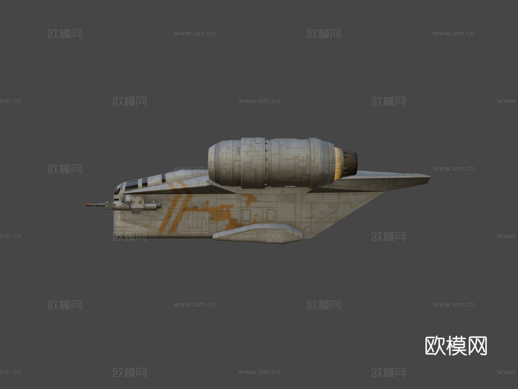 剃刀冠  星球大战su模型