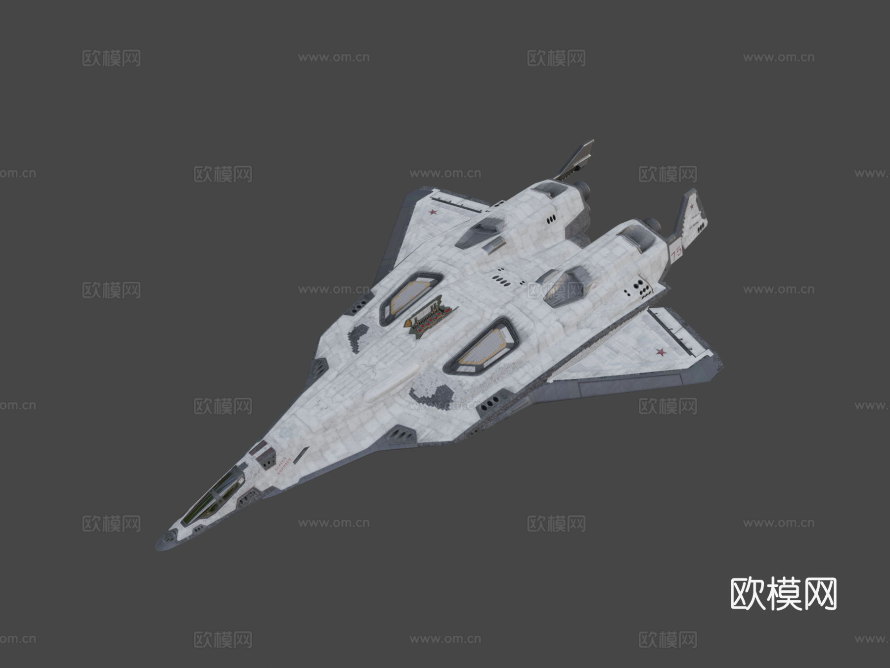 太空船 PAK DA K TU1600 兹韦兹达 ПАК Дsu模型