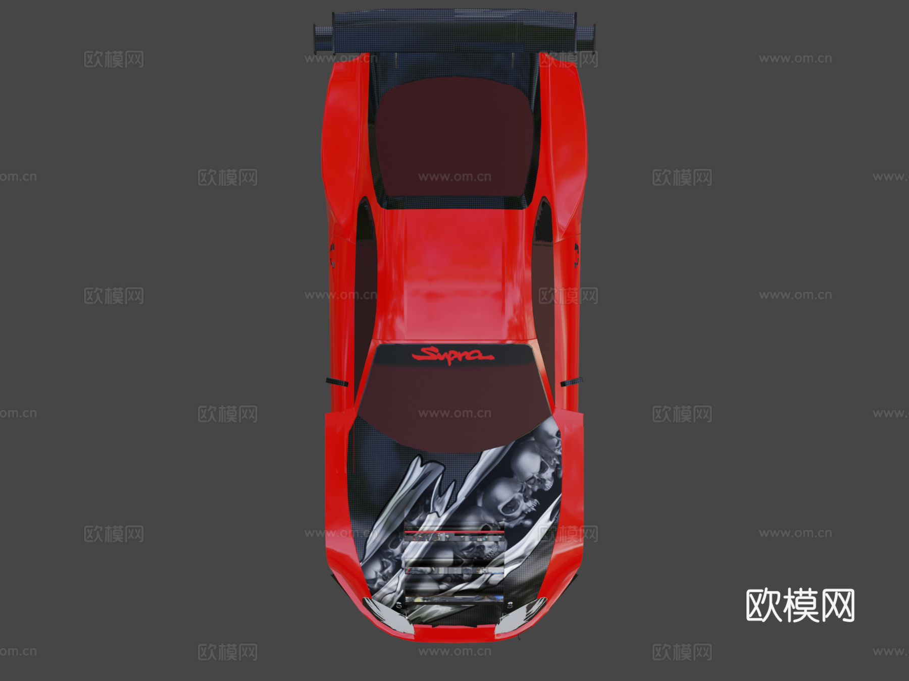 丰田 Suprasu模型