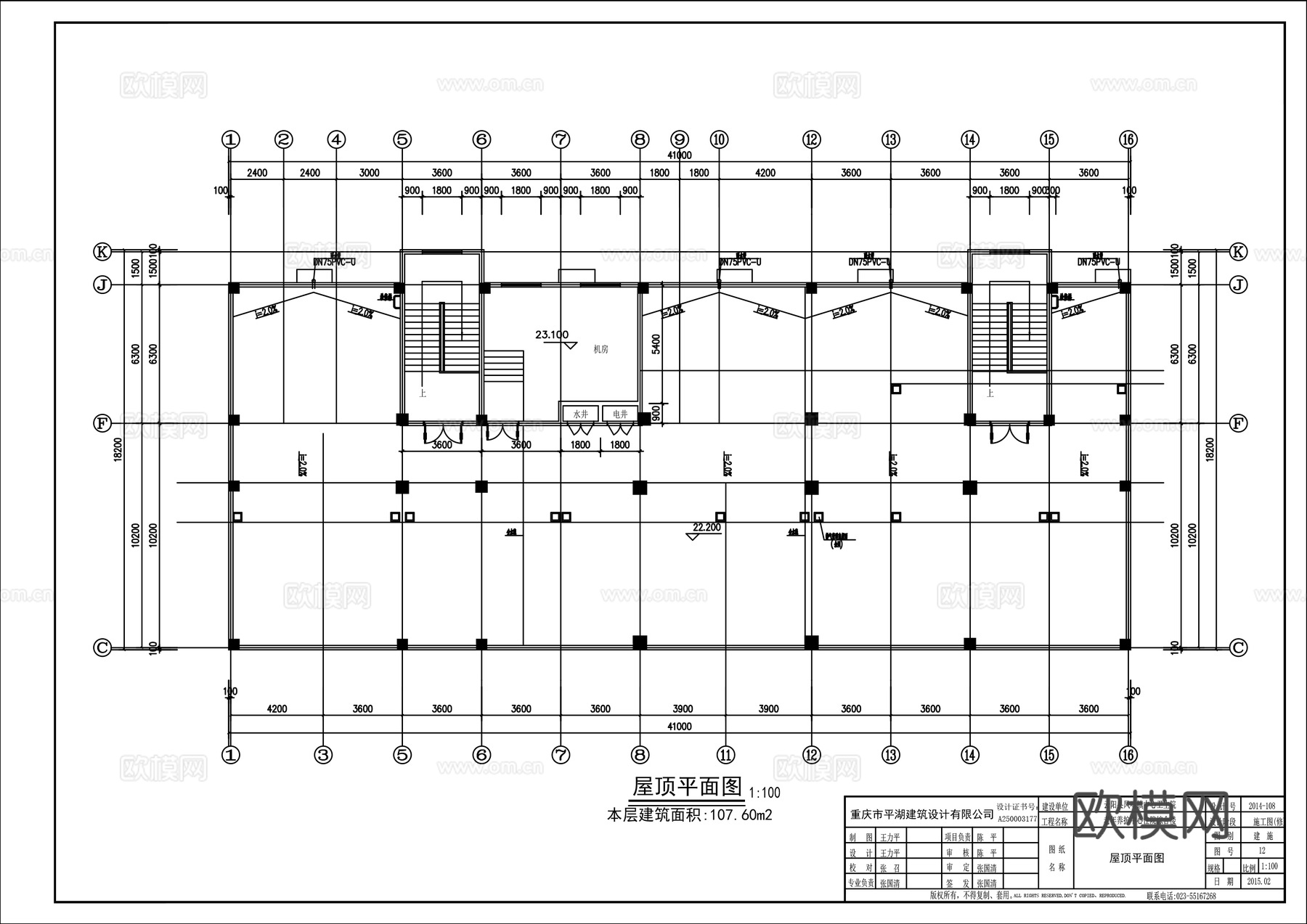 社区医院卫生院方案平面图cad施工图