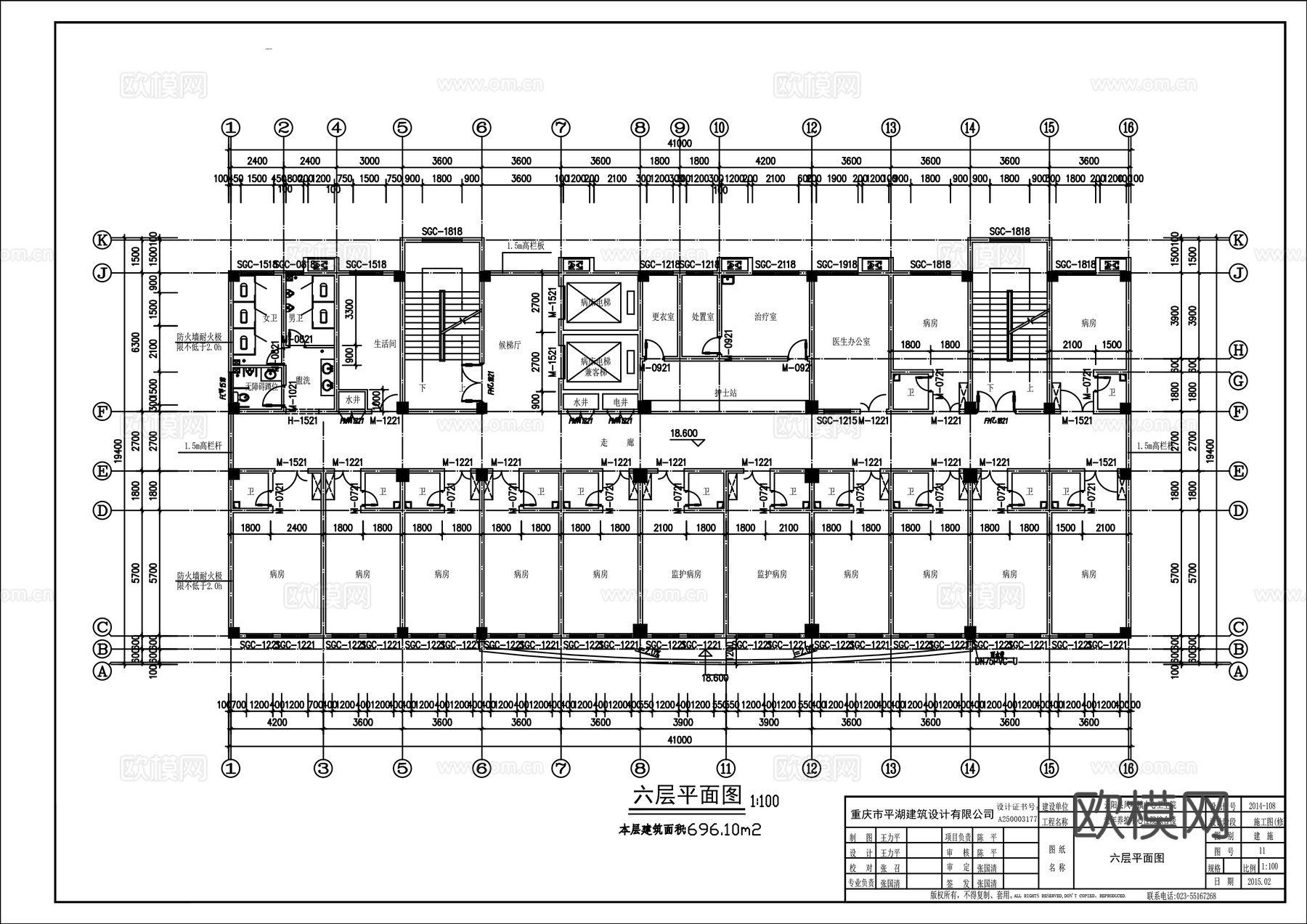 社区医院卫生院方案平面图cad施工图
