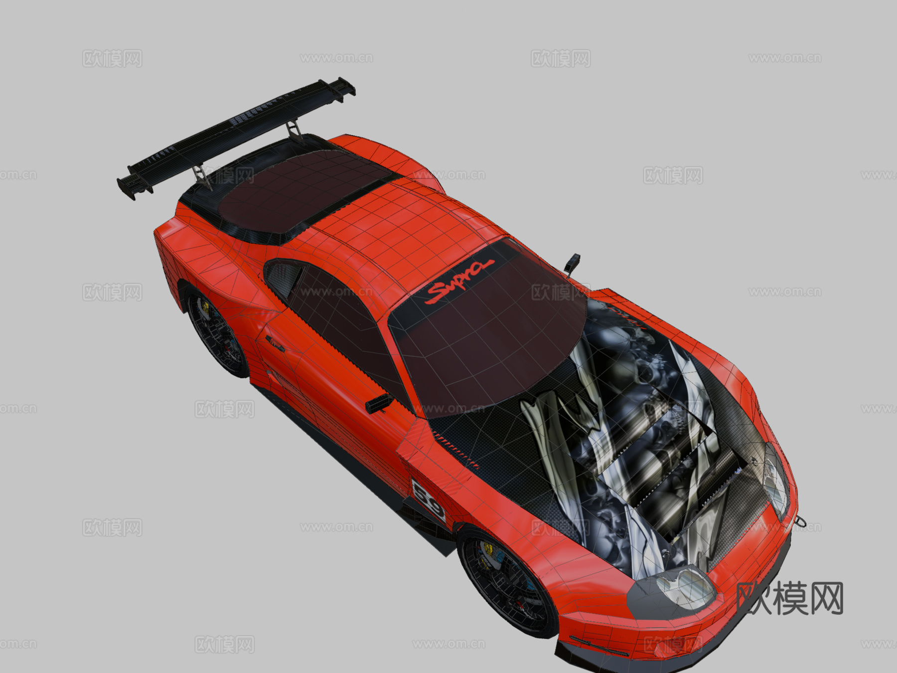 丰田 Suprasu模型