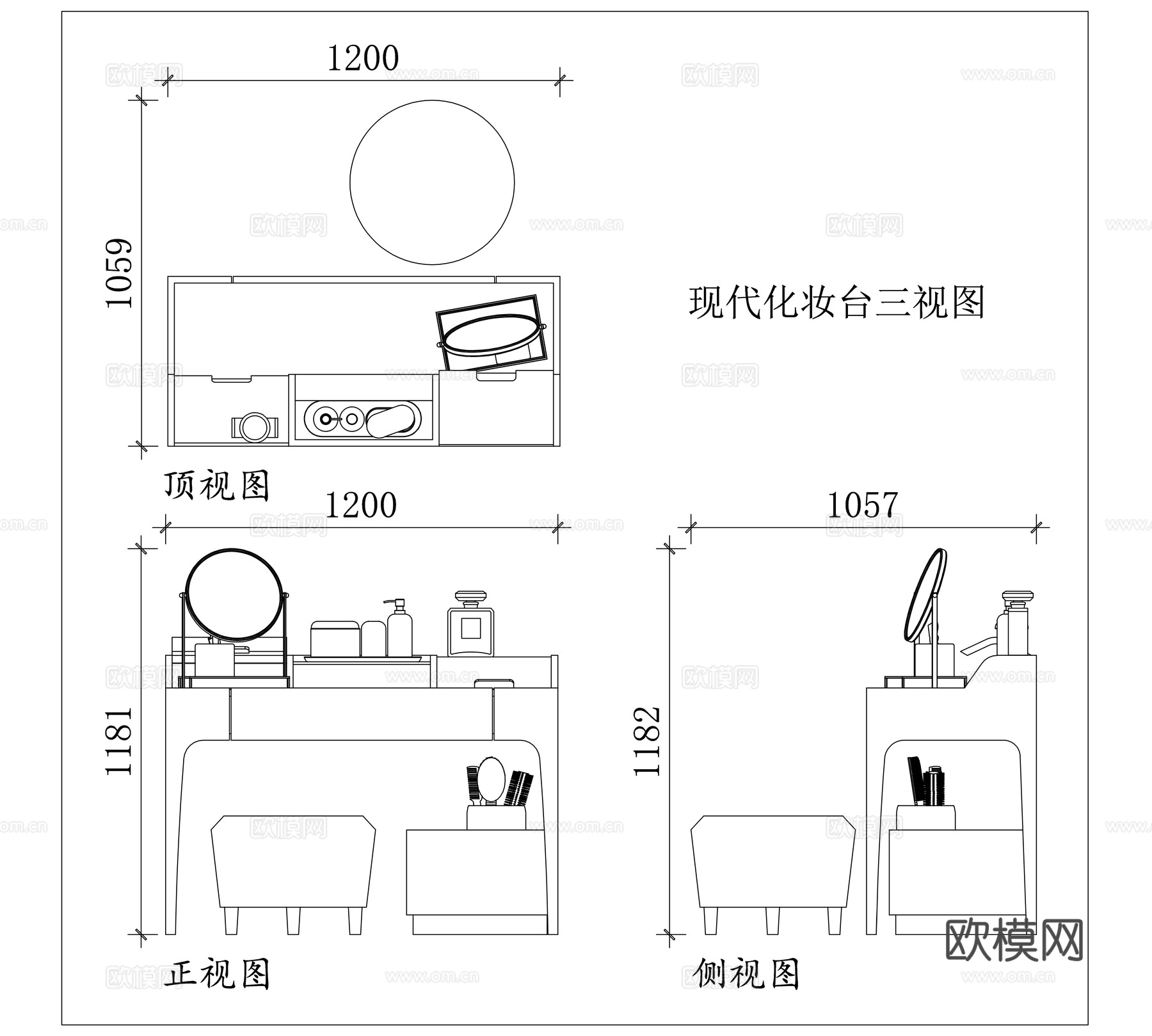 简约梳妆桌 轻奢化妆桌 北欧梳妆台 极简化妆台 现代梳妆桌cad施工图