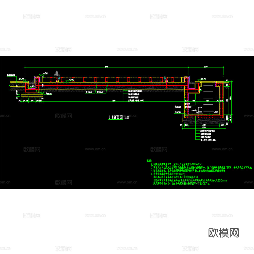 圆形镜面水池涌泉跌水详图cad施工图