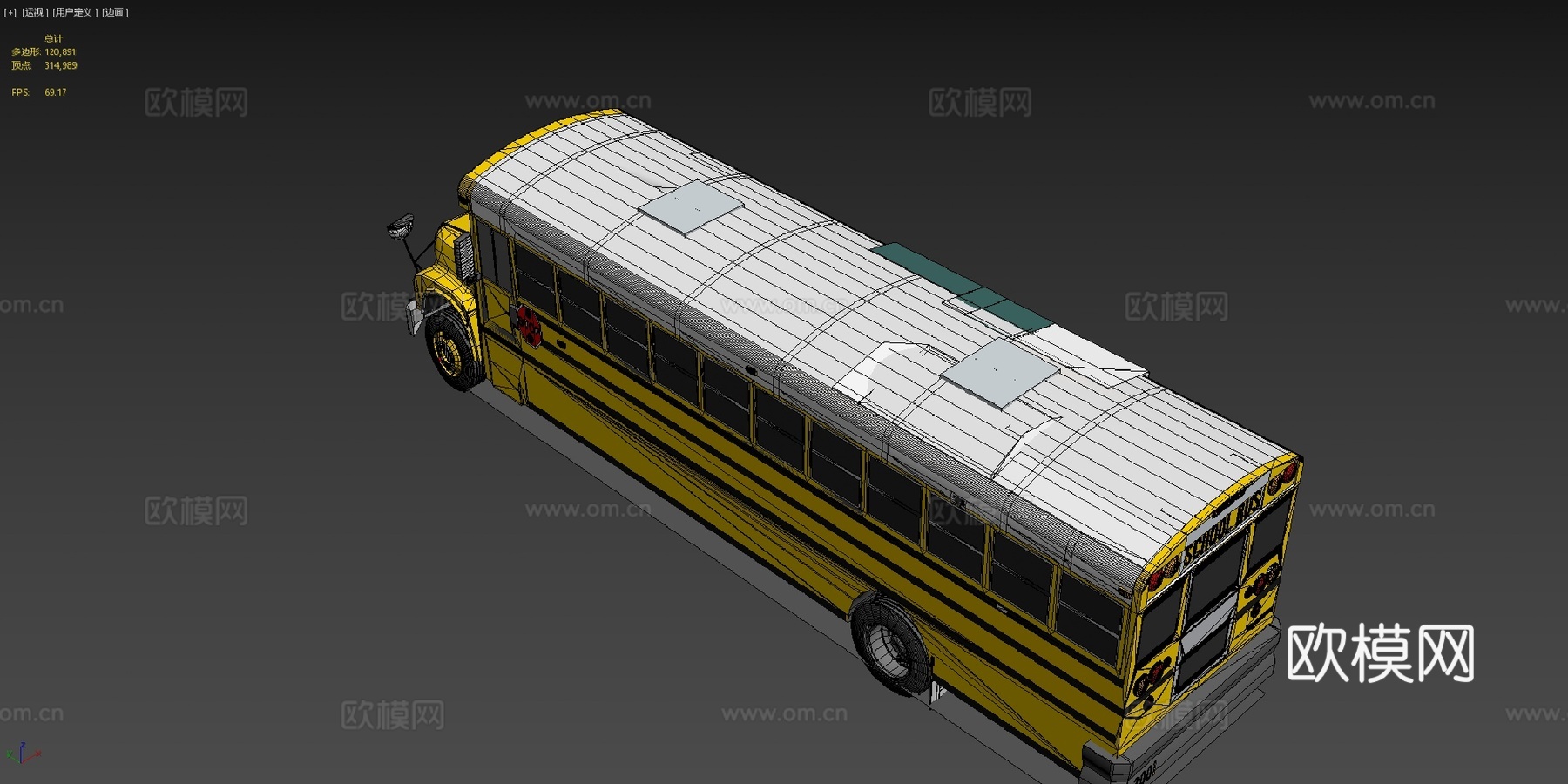 校车改装su模型