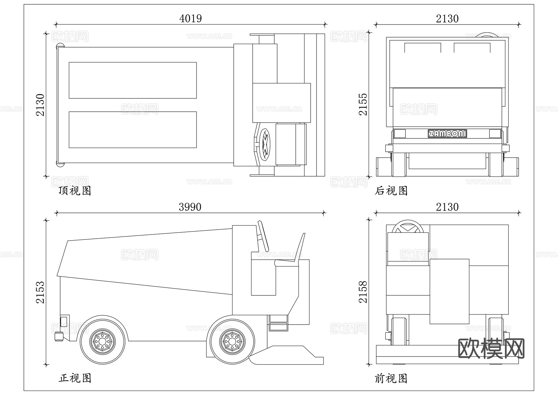 扫雪除冰车 道路破冰车 路面清雪车 公路除冰车 冰雪清除车cad施工图