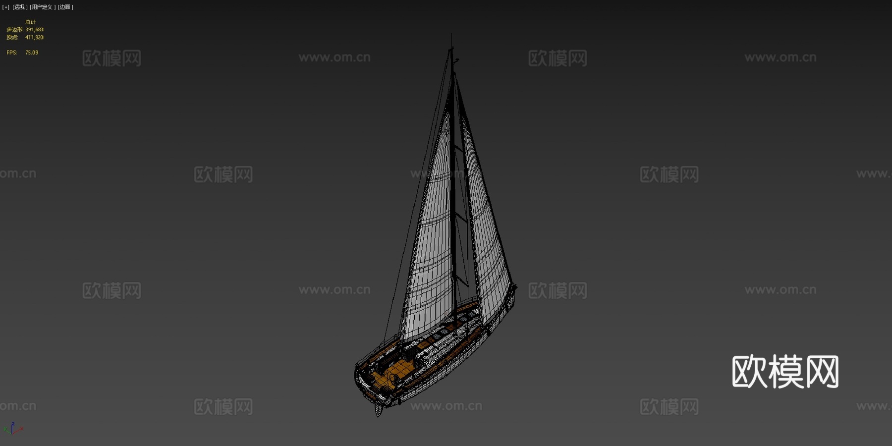 帆船游艇su模型