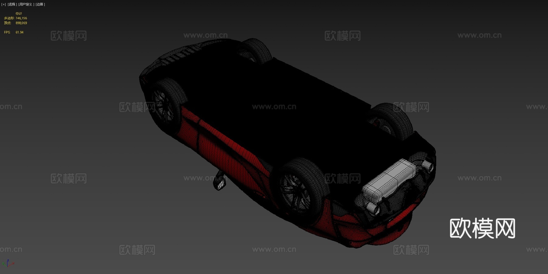 丰田 Supra 2020su模型