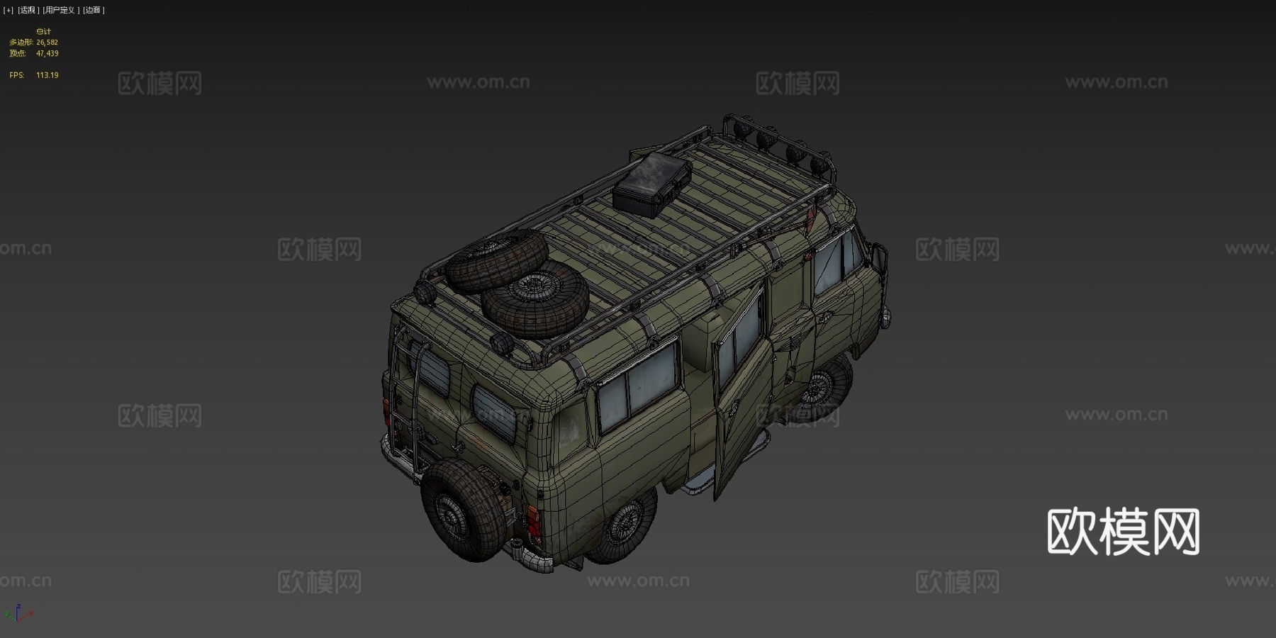 苏联车辆 乌阿斯 布汉卡su模型