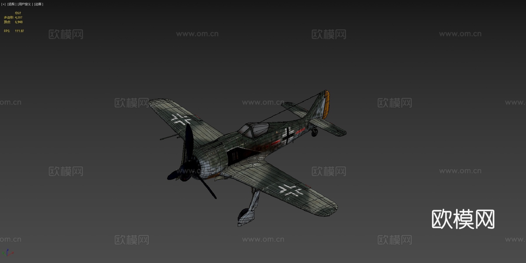 福克沃尔夫 Fw 190su模型