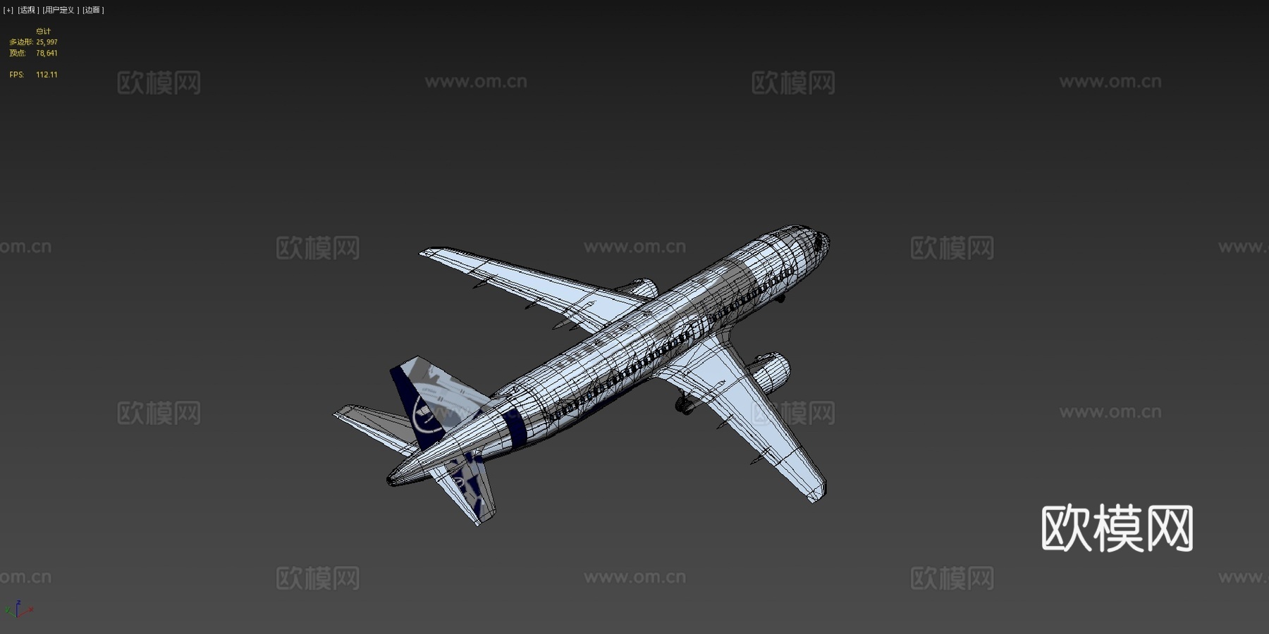 A320200 带驾驶舱su模型