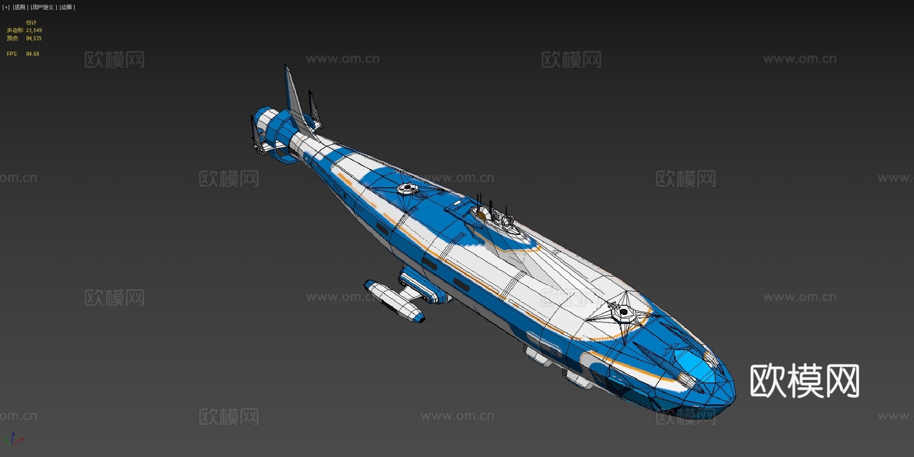 阿特拉斯潜艇su模型