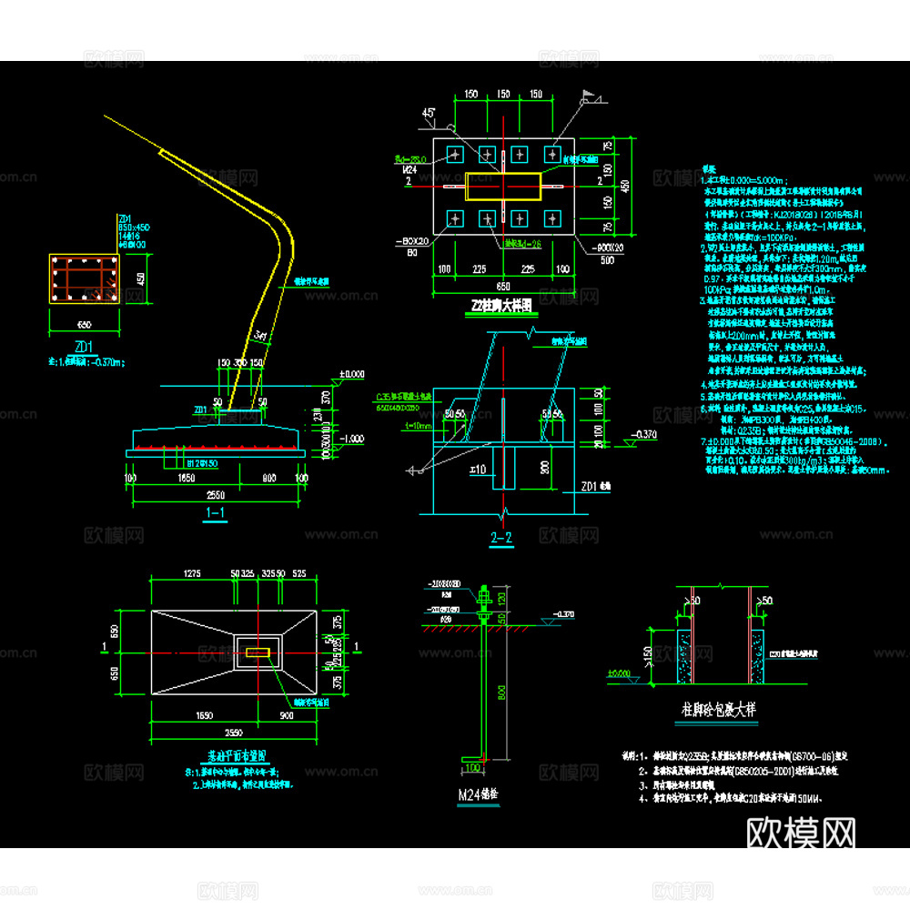 现代叶子造型景观钢结构构架详图cad施工图