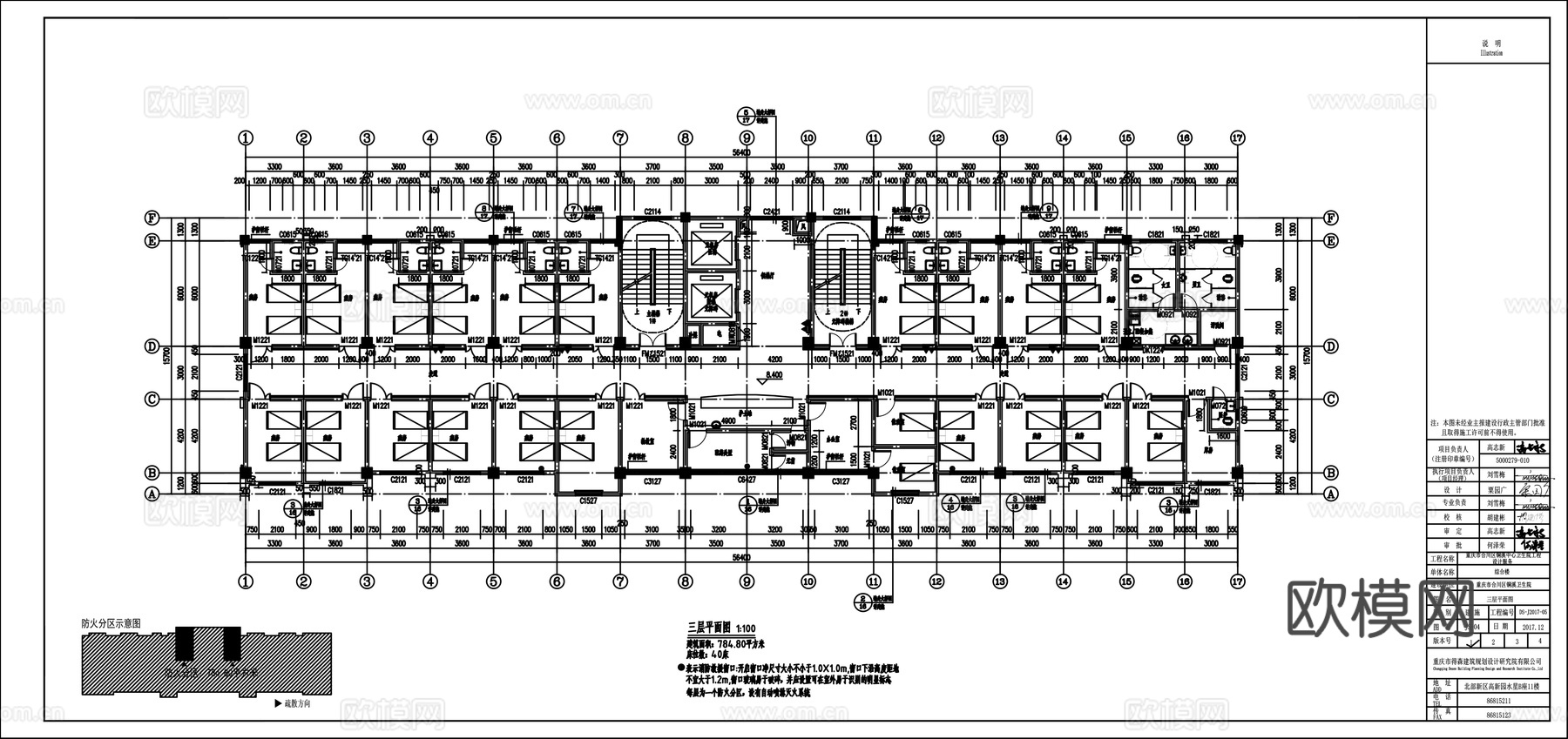 社区医院卫生院平面图cad施工图
