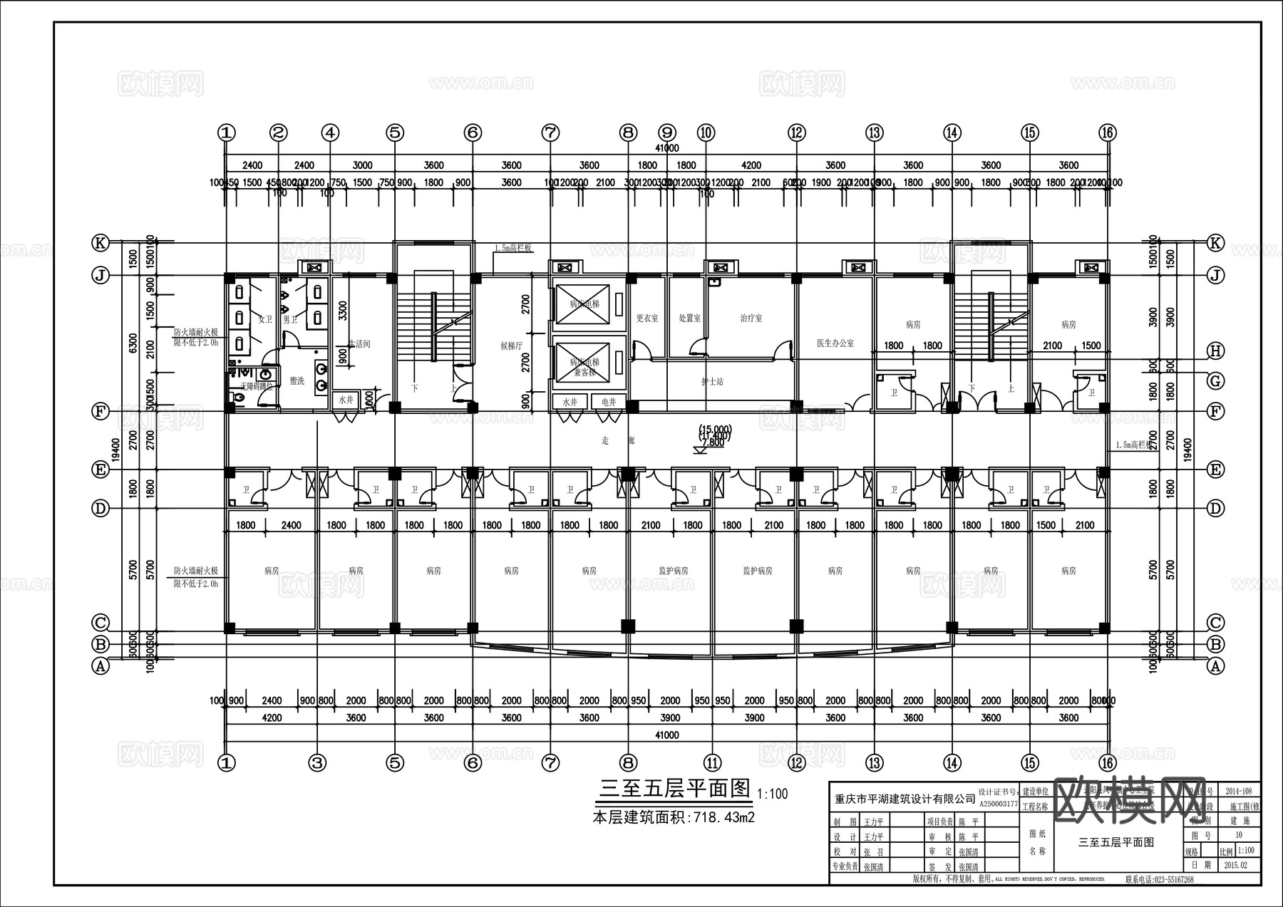 社区医院卫生院方案平面图cad施工图