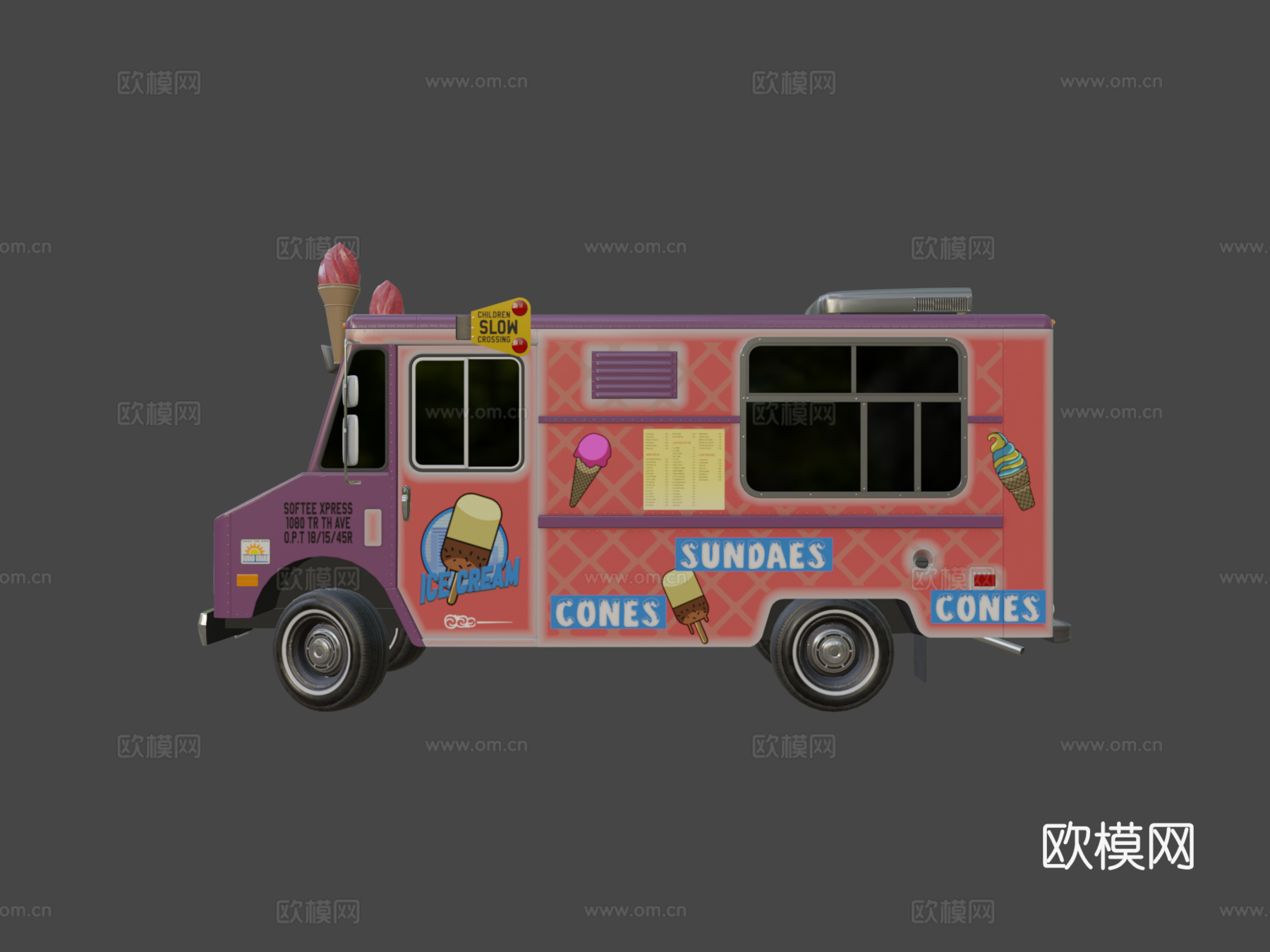 冰淇淋车su模型