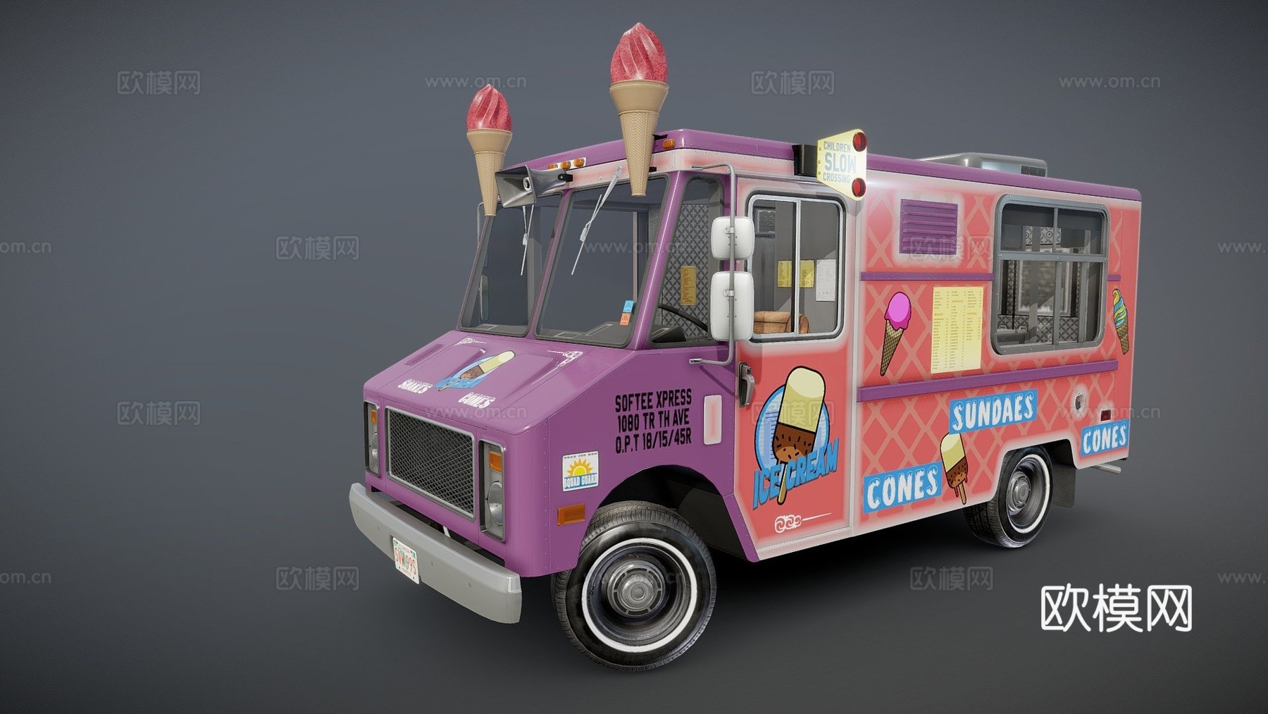 冰淇淋车su模型
