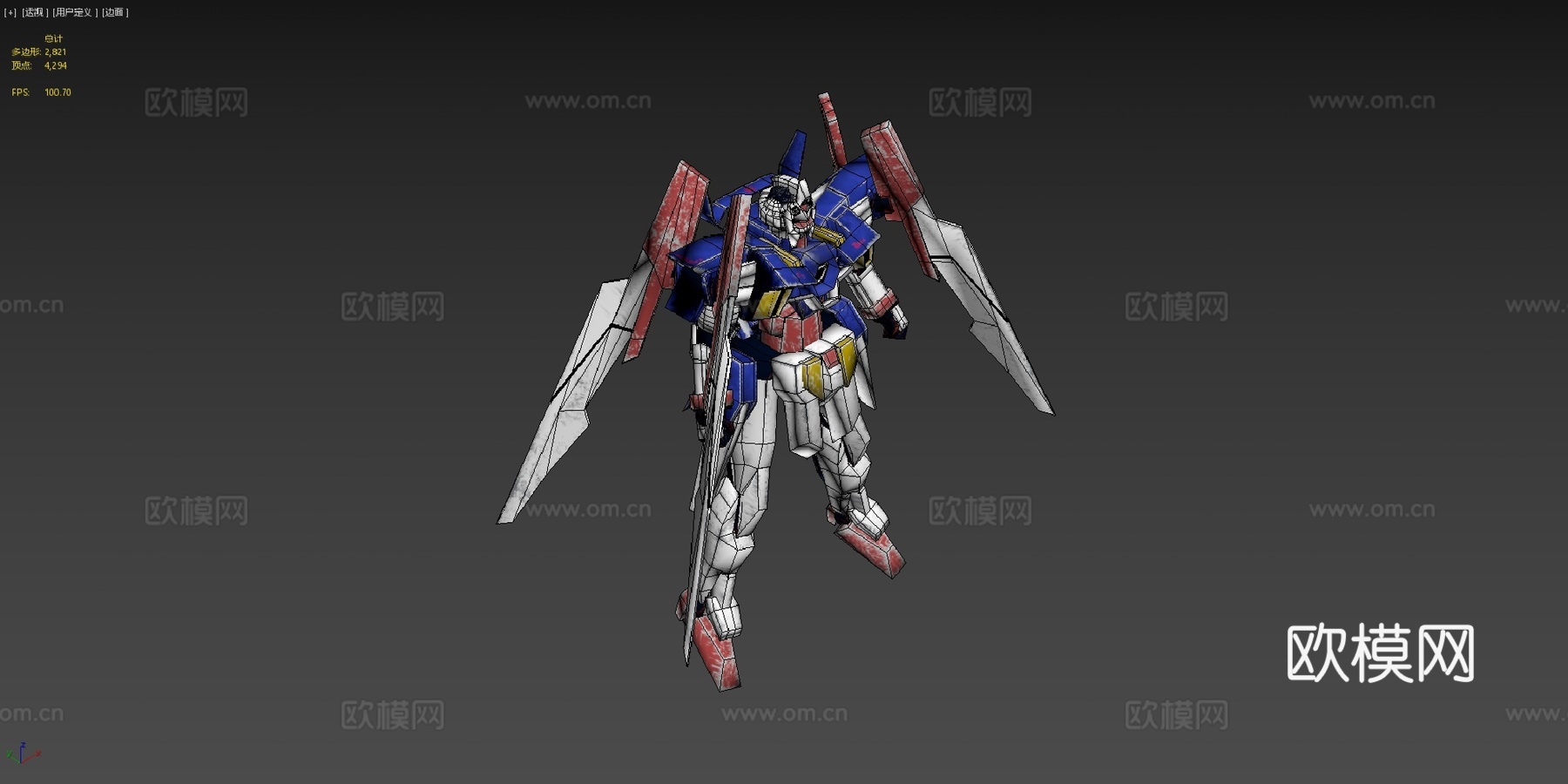 高达AGE 2 标准型su模型