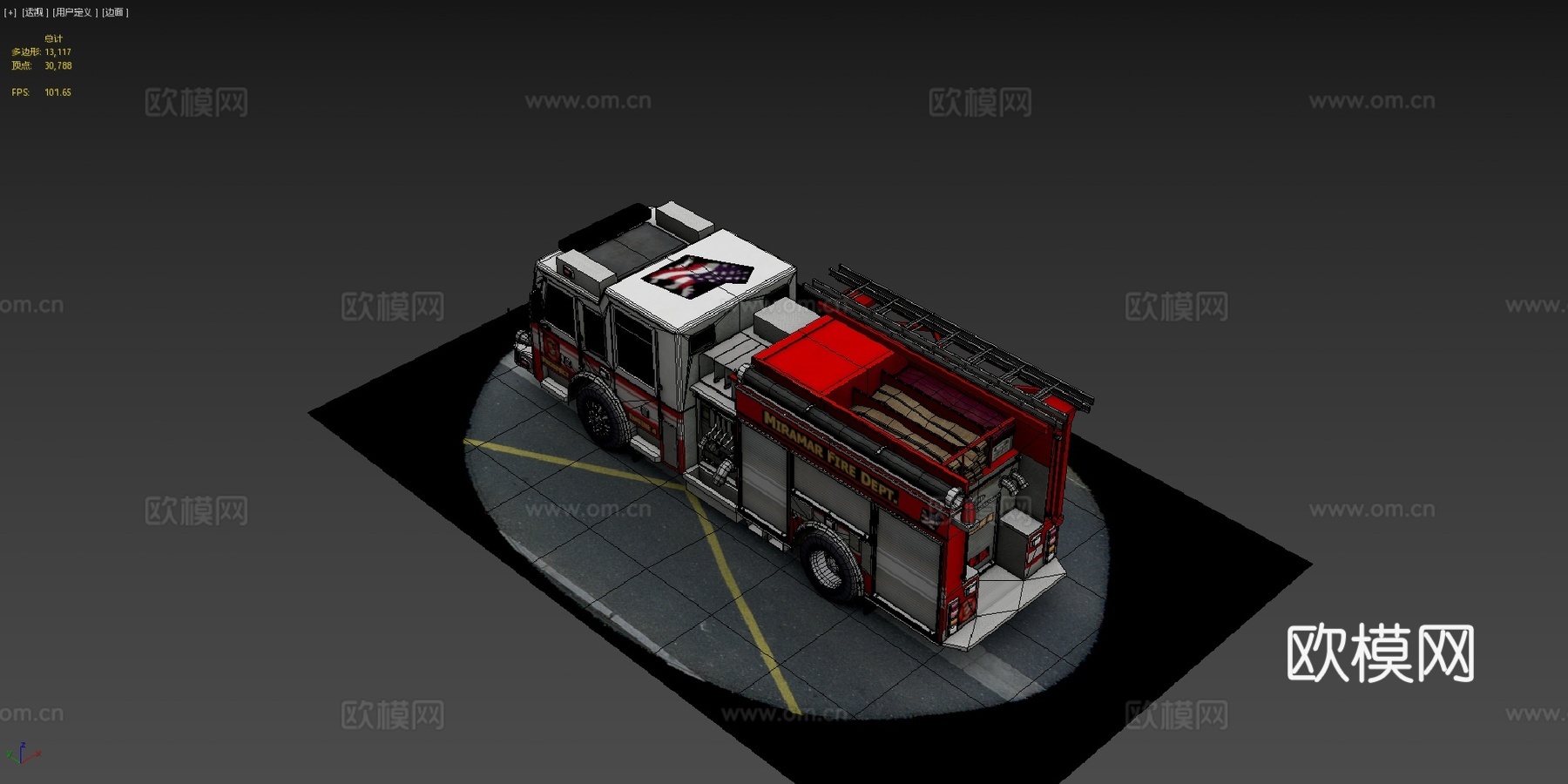 通用美国消防车su模型