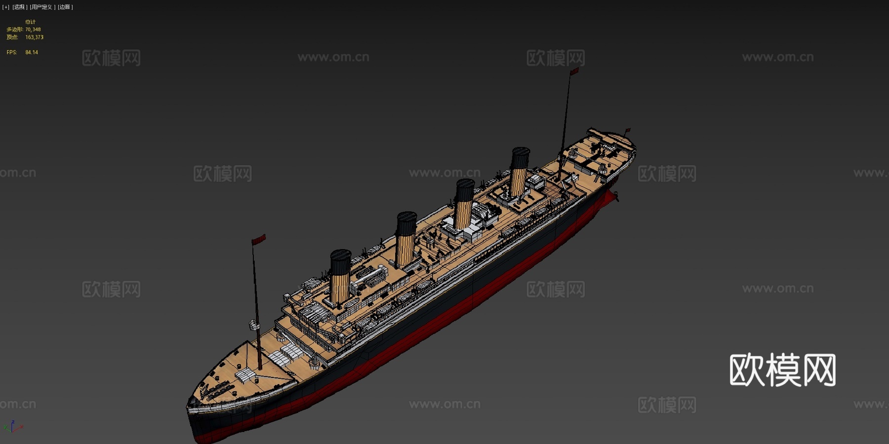 泰坦尼克号高多边形 objsu模型