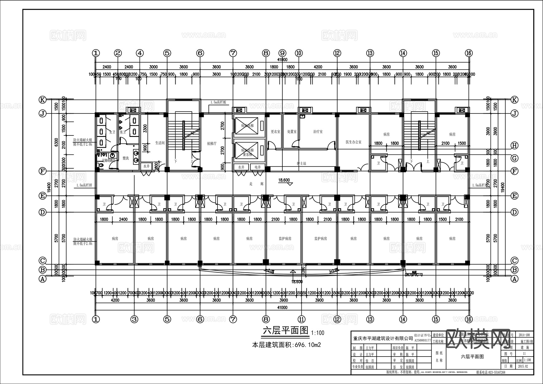 社区医院卫生院方案平面图cad施工图