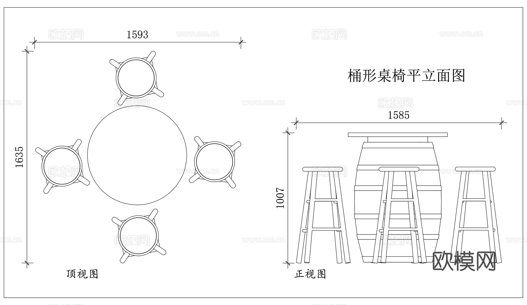 圆桶桌椅 桶型桌椅 圆柱桌椅 桶形坐椅 桶式桌椅cad施工图