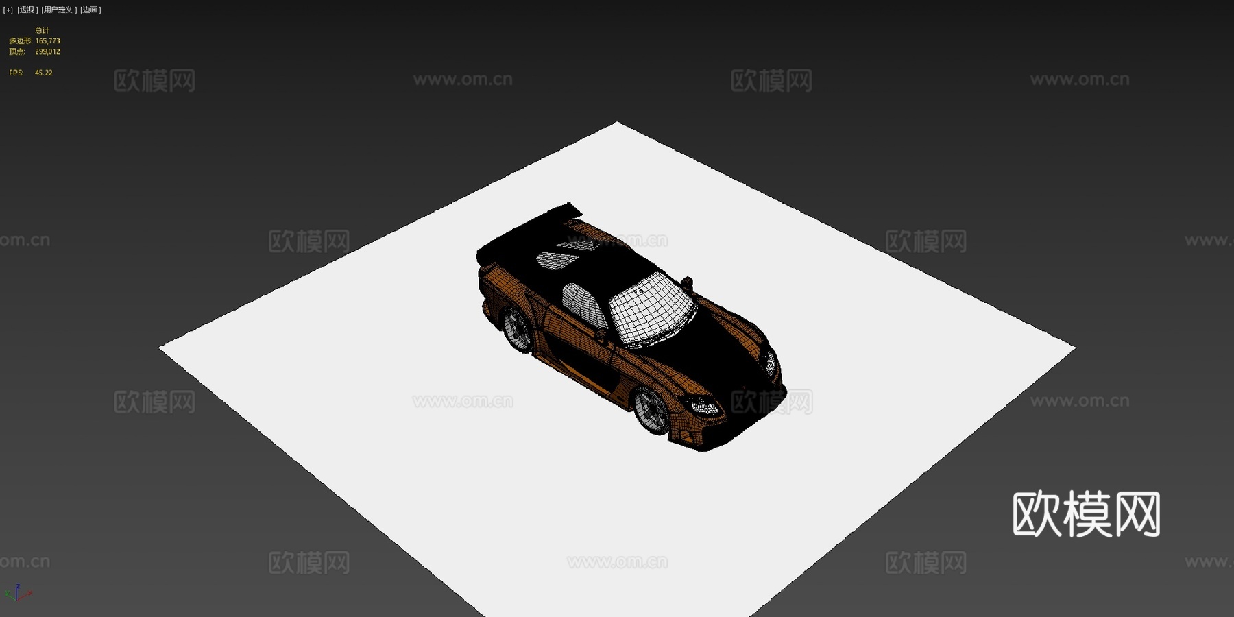 马自达 Rx7 Veilsidesu模型