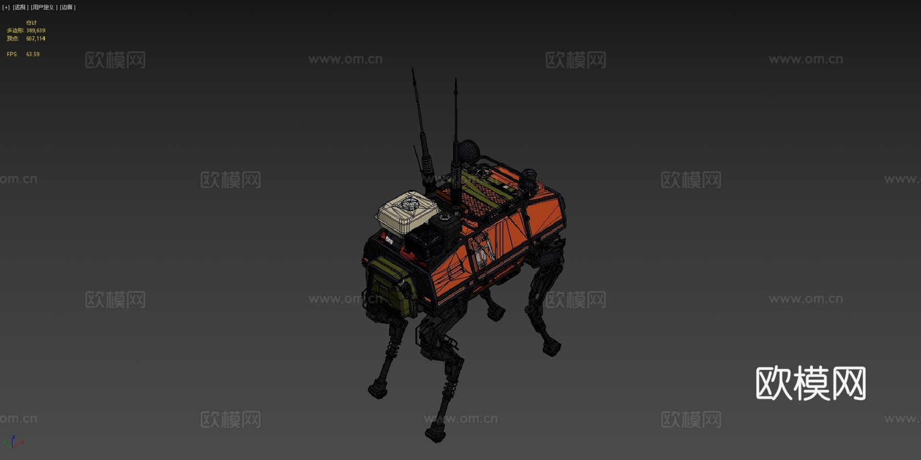 机器人伊热夫斯克机械 草案su模型