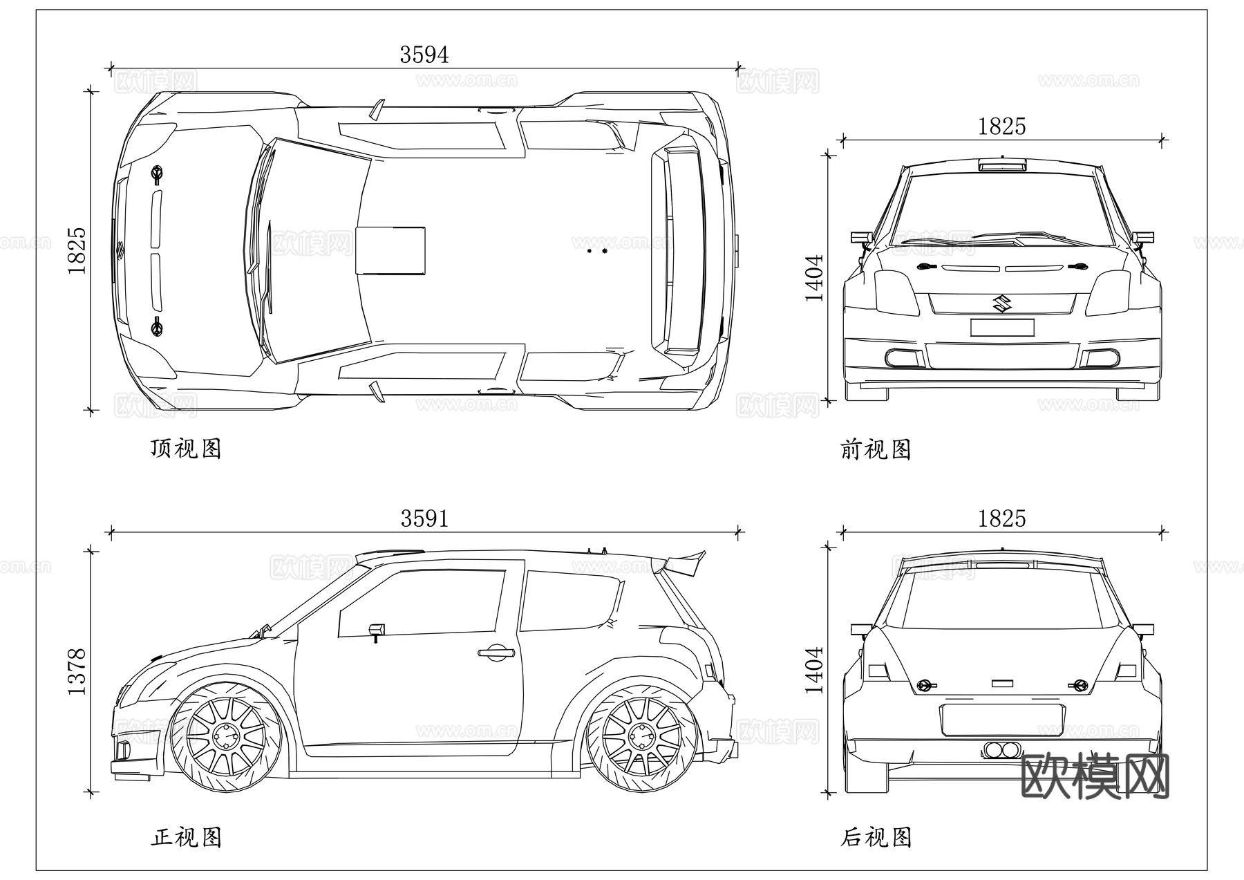 铃木速翼特 雨燕代步车 铃木小型车 雨燕两厢车 铃木家用车cad施工图