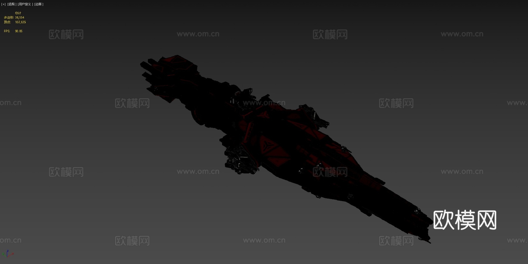 杰里科驱逐舰暴君su模型