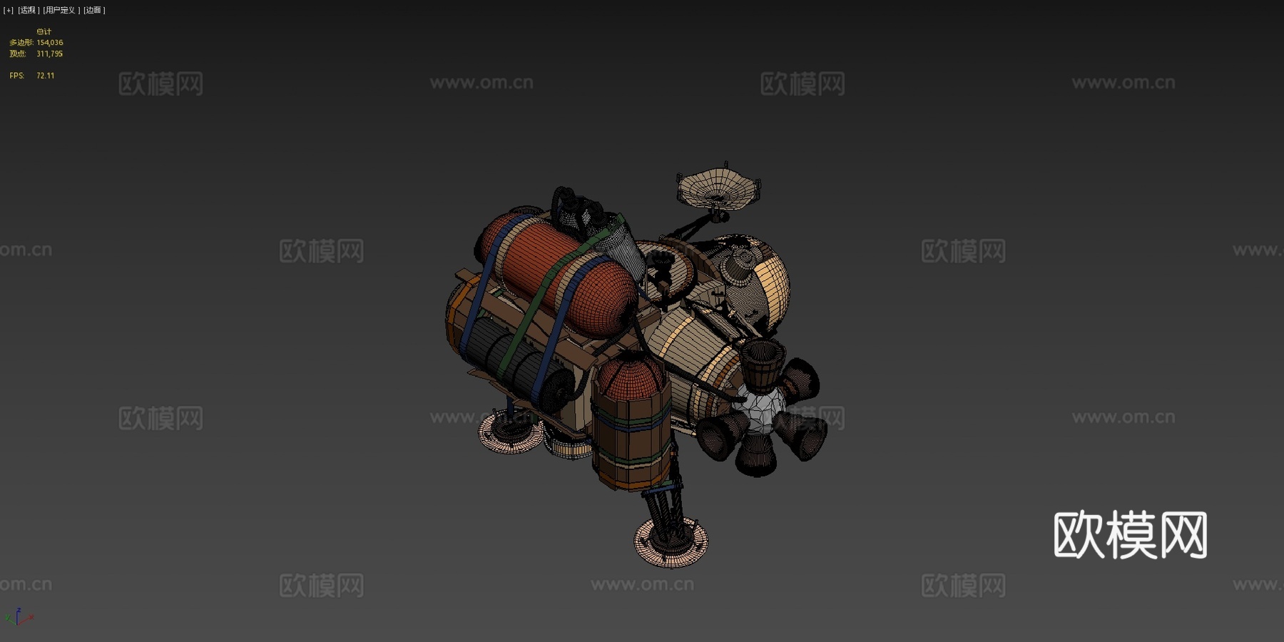 外层荒野  飞船su模型