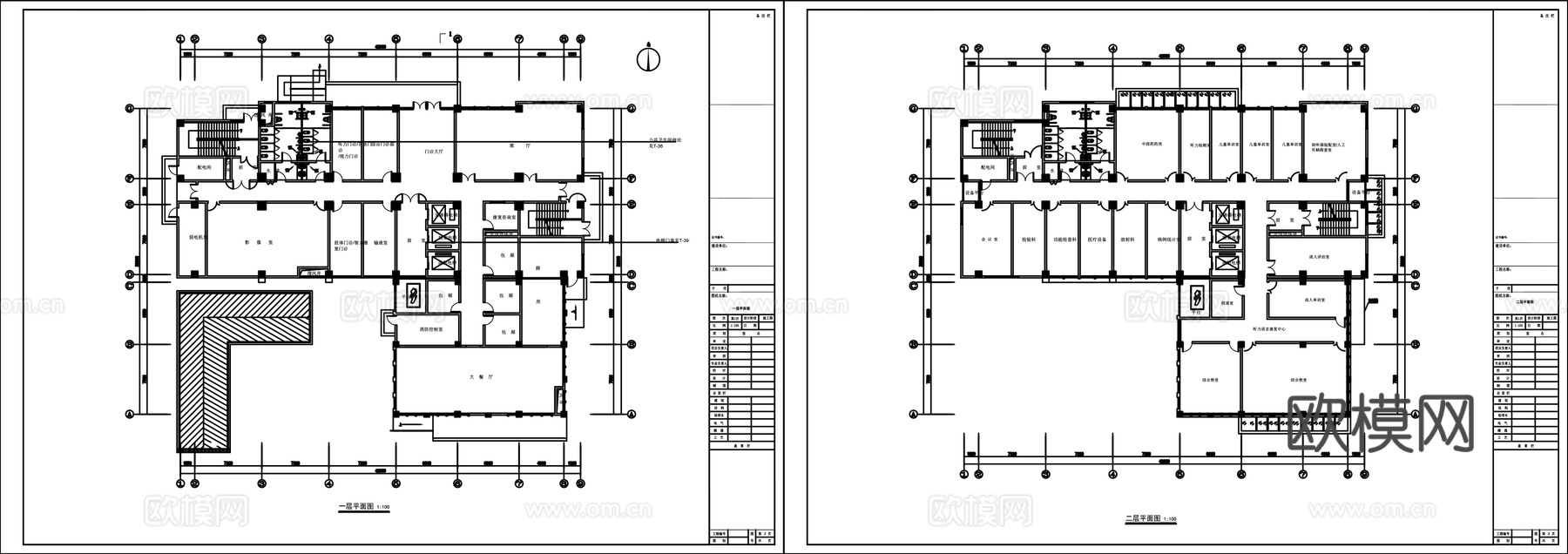 社区医院卫生院方案平面图cad施工图