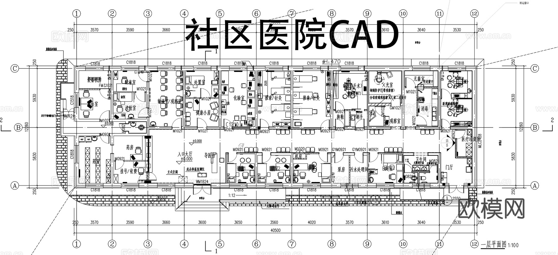 社区医院卫生院方案平面图cad施工图